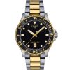 Tissot Seastar 1000 Quartz 40 mm T1204102205100-1