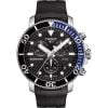 TIS SEASTAR TER MUSTA SIL 300M-1
