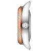 Tissot Ballade Powermatic 48 COSC 30 T156.208.22.033.00