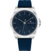 Tommy Hilfiger Norris TH1710616-1