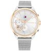 Tommy Hilfiger Quinn 1782416