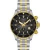 Tissot Seastar 1000 Quartz Chronograph 38mm T120.217.22.061.00