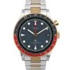 Timex Waterbury GMT TW2U90600-1
