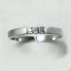C.Granit - Diamant Ring V9062-3-1