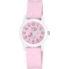 Q&Q lasten kello VR99J013Y