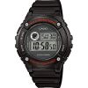 Casio -rannekello W-216H-1AVEF-1