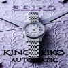 Seiko King Seiko SJE107J1 -4