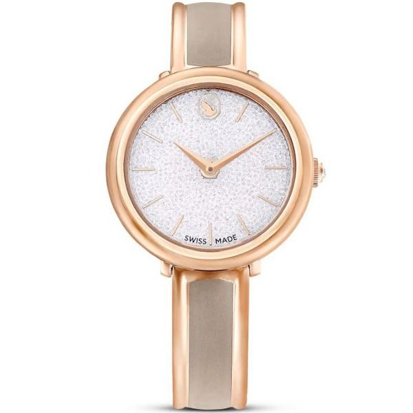 Swarovski Crystalline 5709814