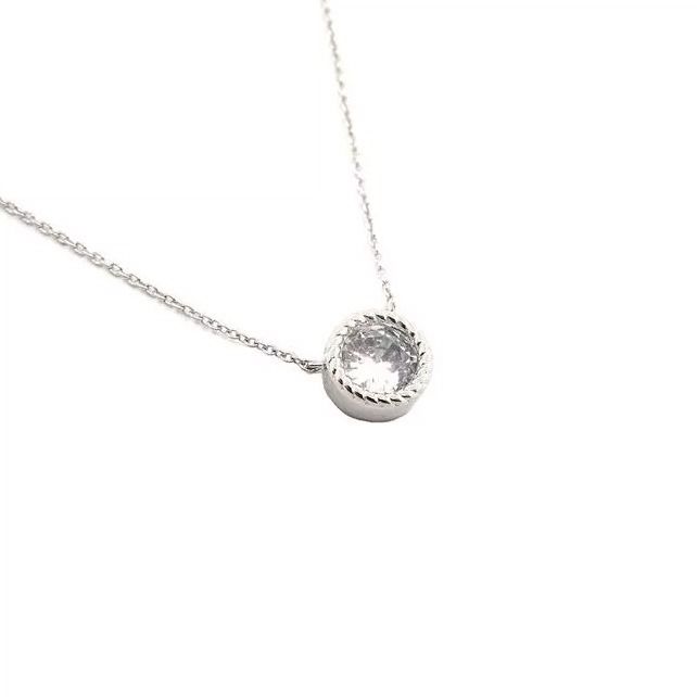 Silberne Halskette 93449N