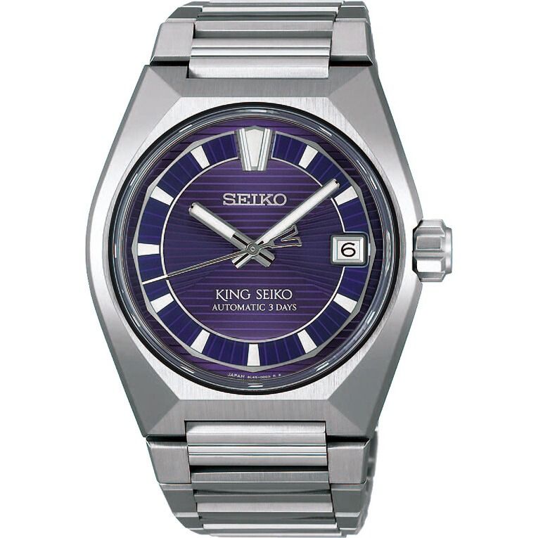 Seiko King Seiko VANAC Titanium HKF001J1
