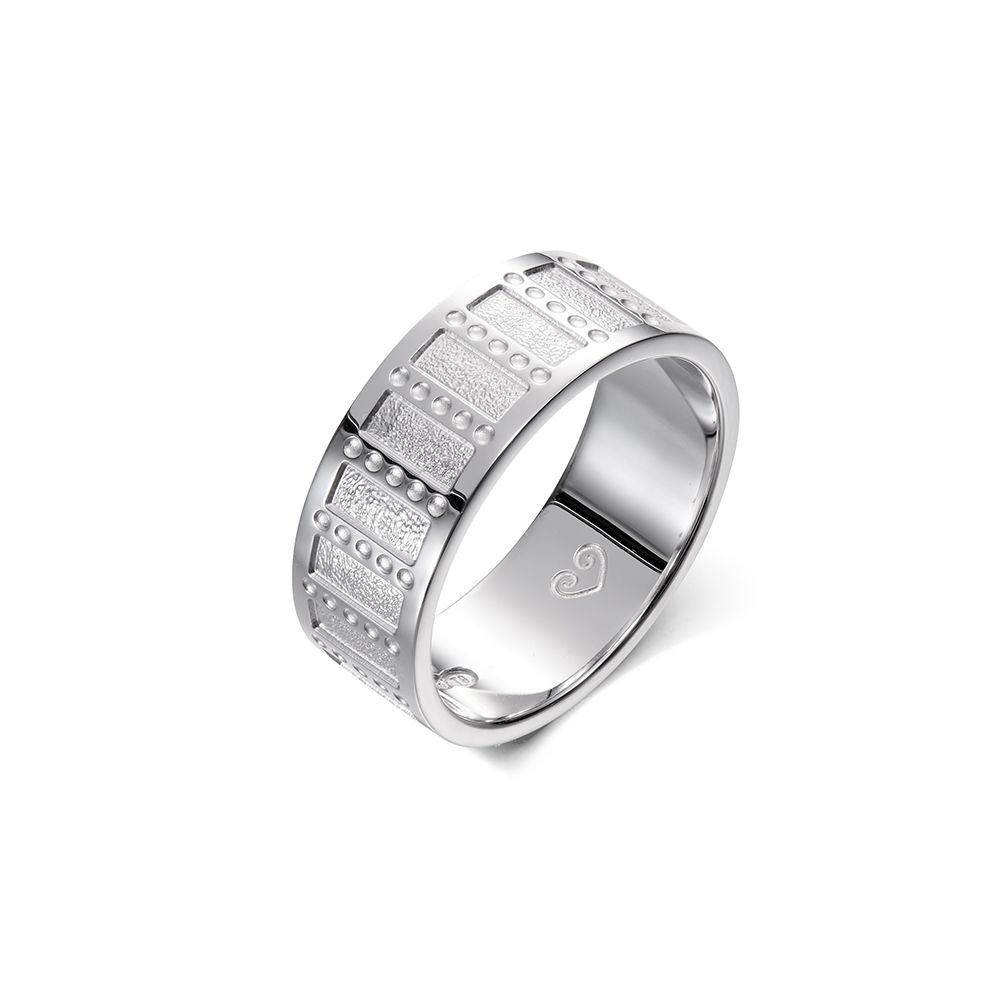 Kalevala Legenda Weißgoldring 541000400