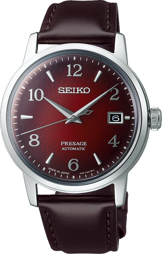 Seiko Presage Cocktail Time Negroni SRPE41J1
