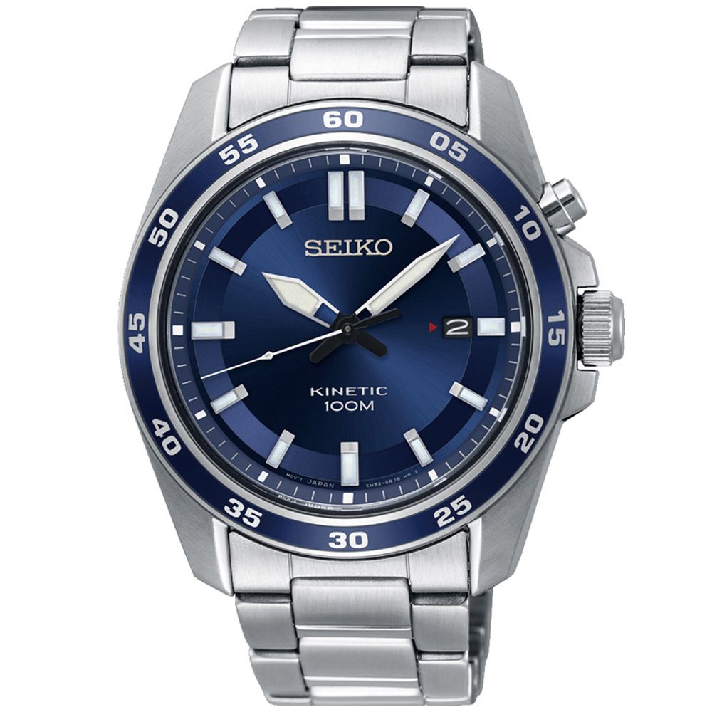 Seiko Kinetic SKA783P1