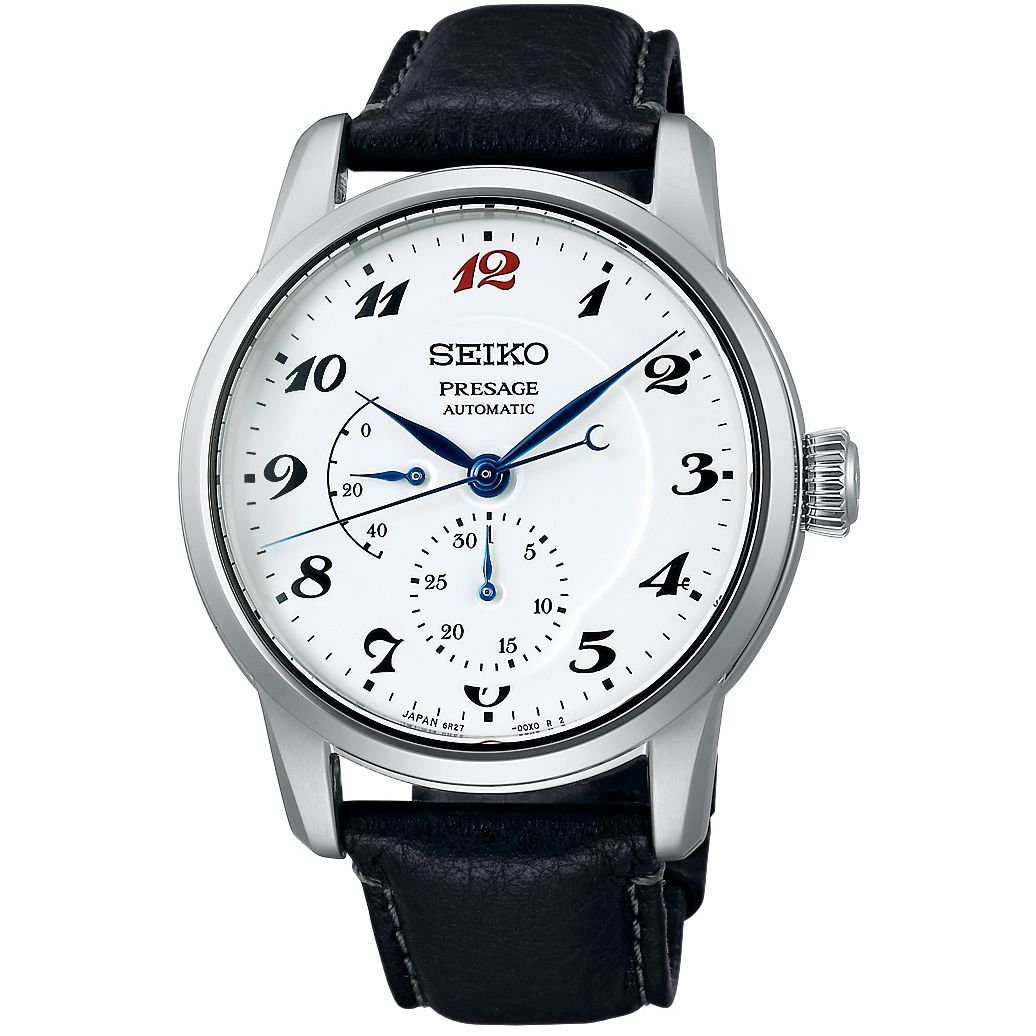 Seiko Watchmaking 110th Anniversary Limited Edition SPB401J1