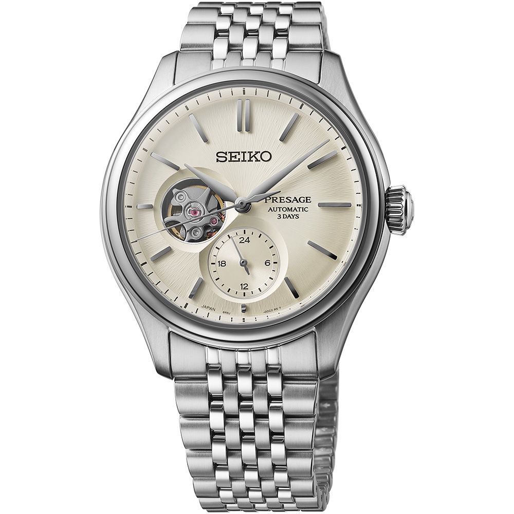 Seiko Presage Classic Series SPB469J1