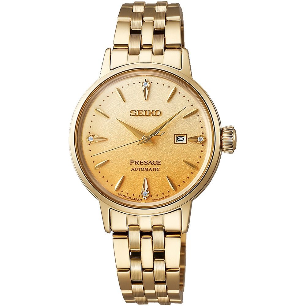 Seiko Presage Cocktail Time Eggnog SRE018J1