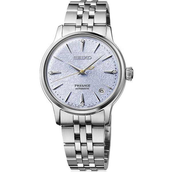Seiko Presage "Frozen Skydiving" Diamond Cocktail Time SRPL61J1
