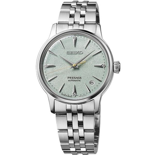Seiko Presage "Frozen Mojito" Diamond Cocktail Time SRPL63J1
