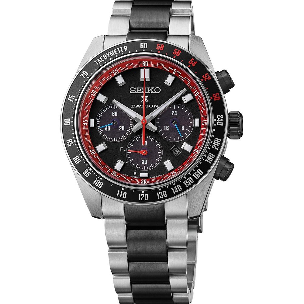Seiko Prospex Speedtimer Datsun 240Z Limited Edition SSC957P1