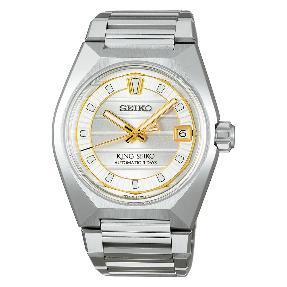 Seiko King Seiko Vanac SLA087J1