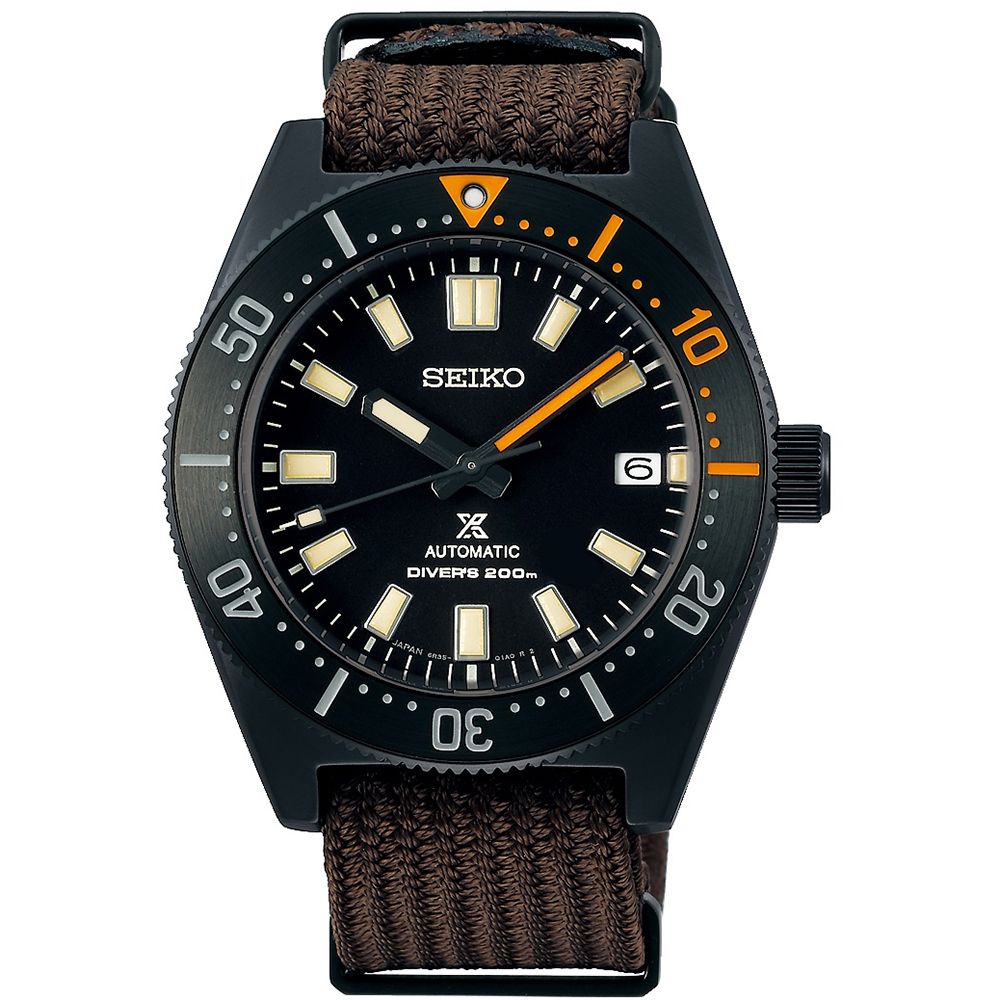 Seiko Prospex Black Series Limited Edition SPB253J1
