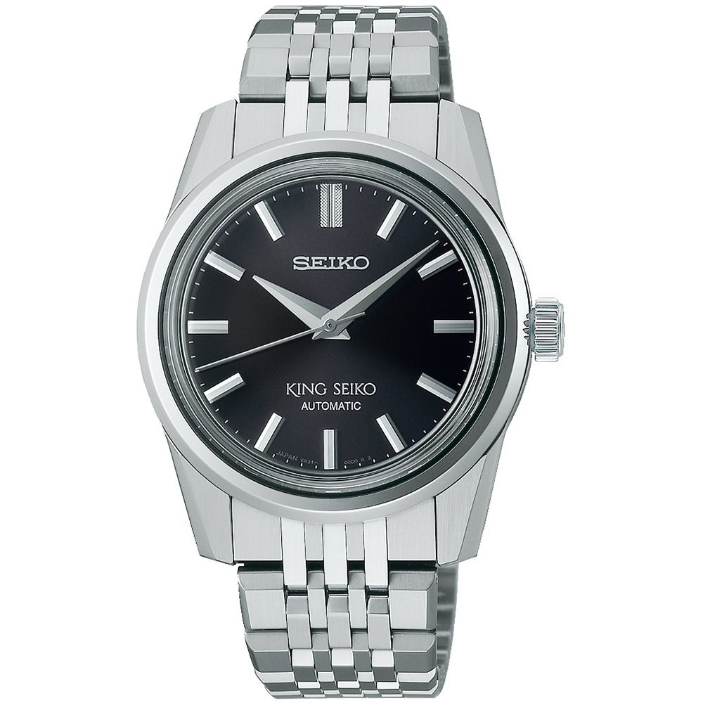 King Seiko SPB283J1