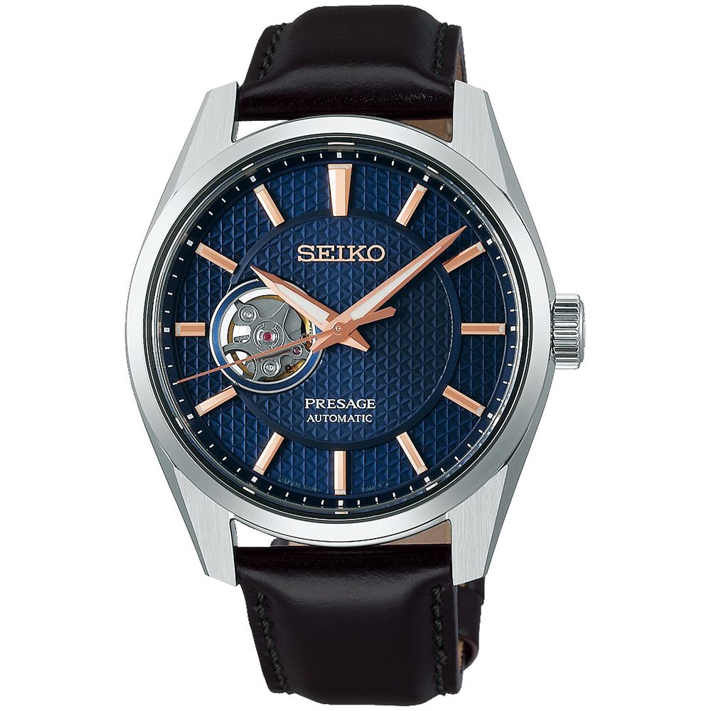 Seiko Presage Sharp Edged Aisumi SPB311J1