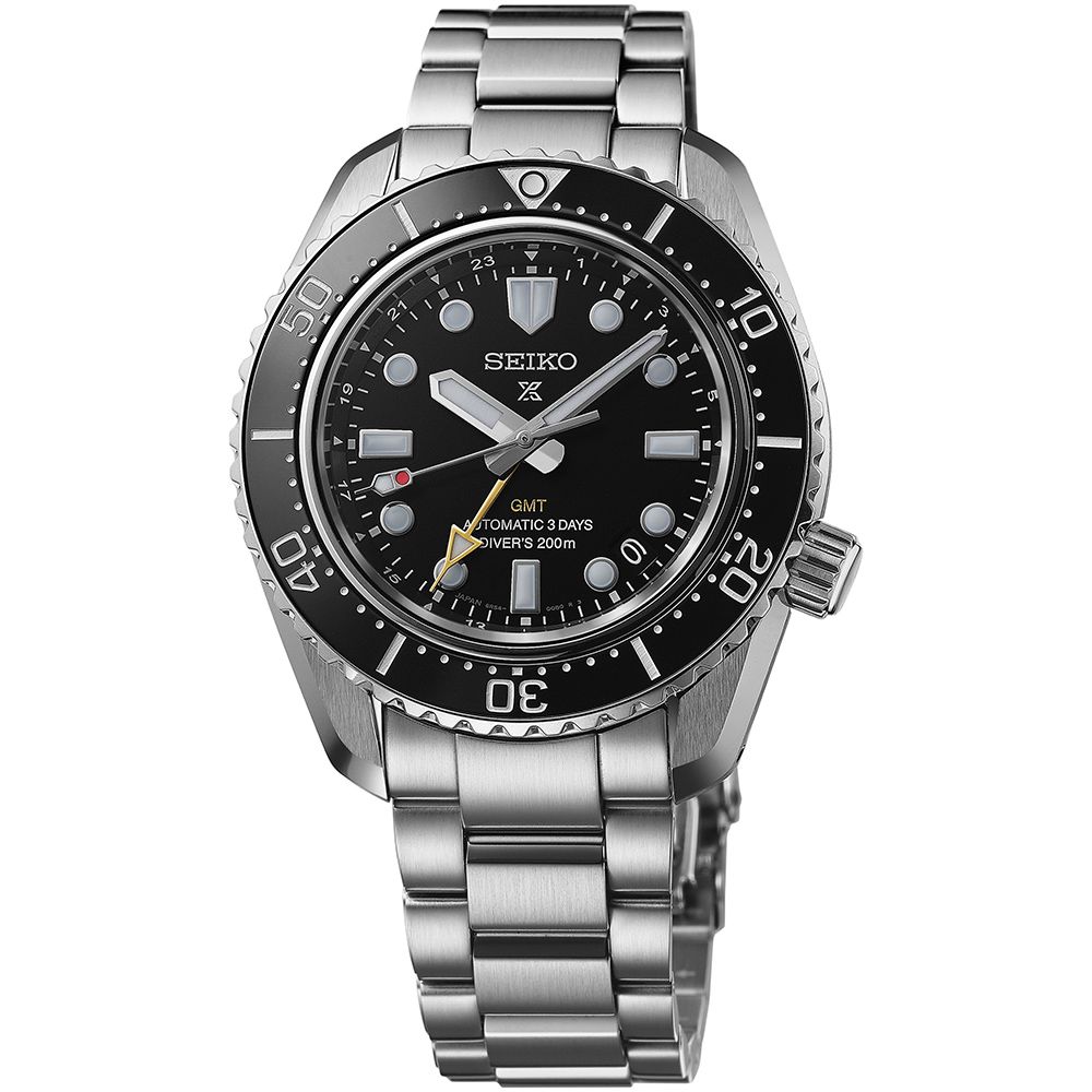 Seiko Prospex Dark Depths GMT SPB383J1
