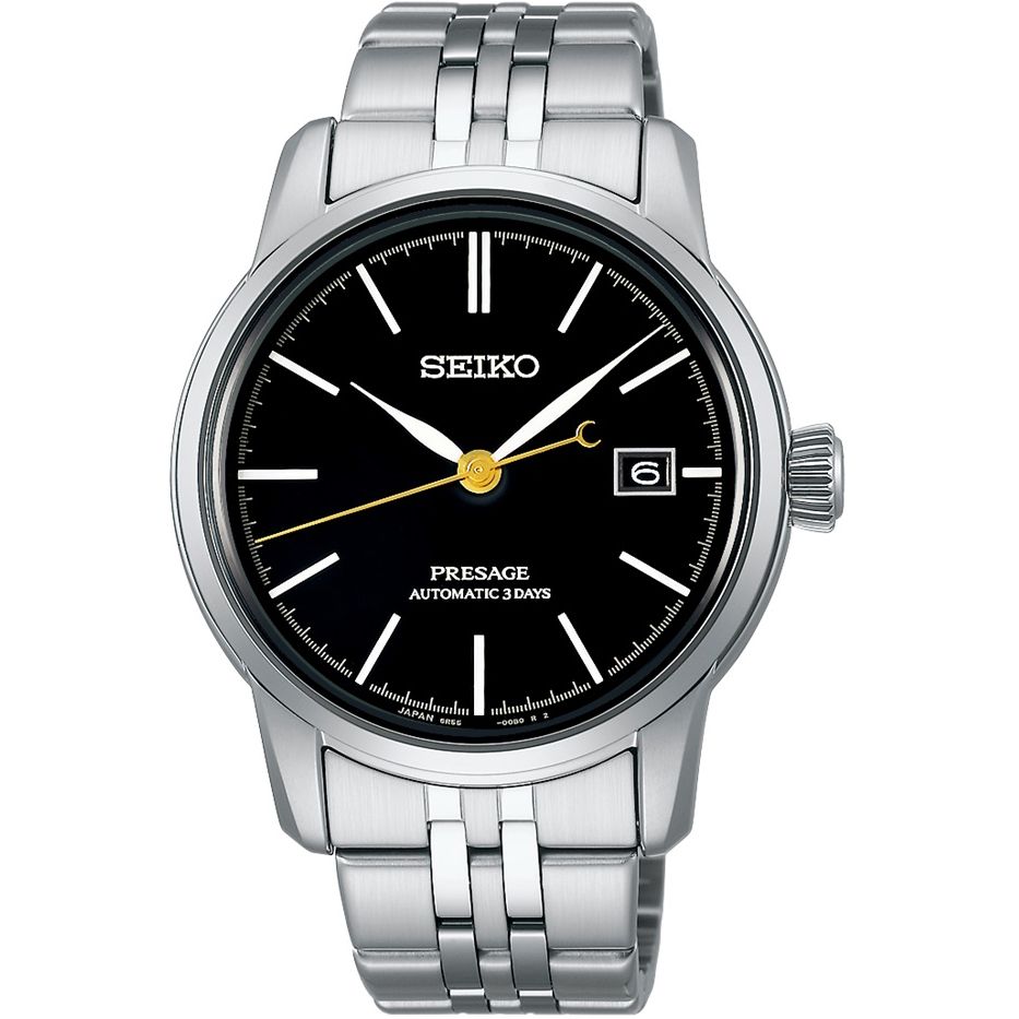 Seiko Presage Craftsmanship Series Black Urushi SPB405J1