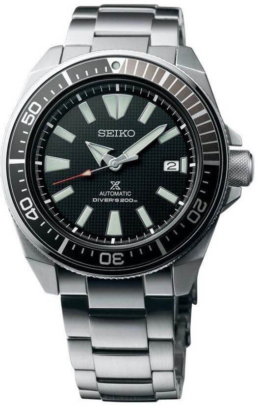 Seiko Elite Prospex Divers Automatic Samurai SRPB51K1 / SRPF03K1