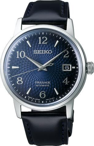 Seiko Presage Cocktail Time Manhattan SRPE43J1