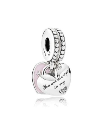 Pandora Mother & Daughter Split Heart Charme 792072EN40