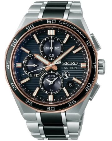 Seiko Astron Premium GPS Solar Dual-Time Chronograph Limited Edition SSH180J1