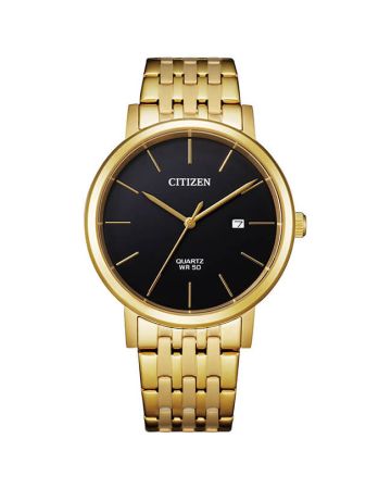 Citizen -rannekello BI5072-51E