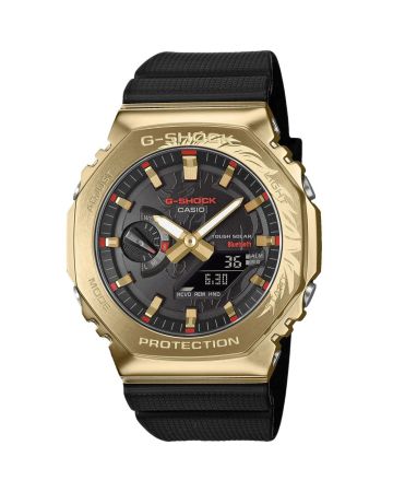 Casio G-Shock Year of the Horse Limited Edition GBM-2100CX-9AER