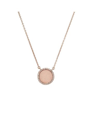 Michael Kors kaulakoru MKJ4330791-1