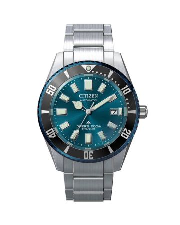 Citizen Promaster Fujitsubo Limited Edition NB6026-56L