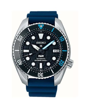 Seiko Prospex Premium Special Edition King Sumo Padi SPB325J1-1