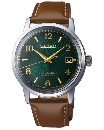 Seiko Presage Cocktail Time Mojito SRPE45J1