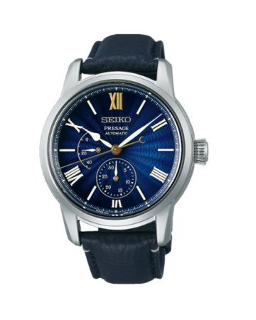 Seiko Presage Automatic Watchmaking 110th Anniversary Limited Edition SPB399J1