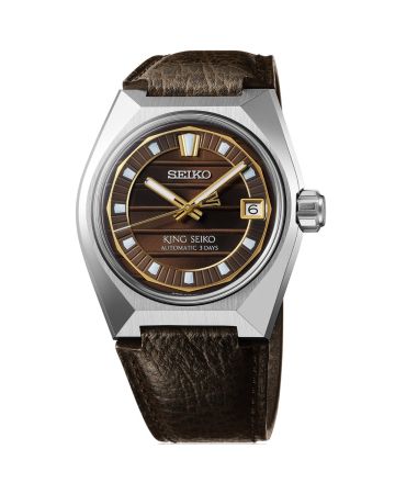 Seiko King Seiko VANAC SLA093J1