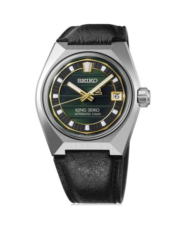 Seiko King Seiko VANAC SLA095J1