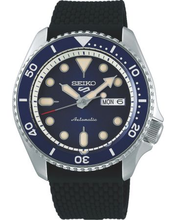 Seiko 5 Sports Automatic  SRPD71K2-1