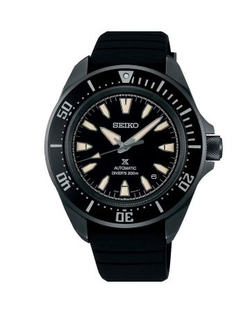 Seiko Prospex "Samurai" SRPL15K1