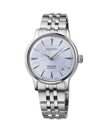 Seiko Presage "Frozen Skydiving" Diamond Cocktail Time SRPL61J1-1