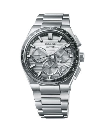 Seiko Astron GPS Solar 10th Anniversary Limited Edition SSH113J1