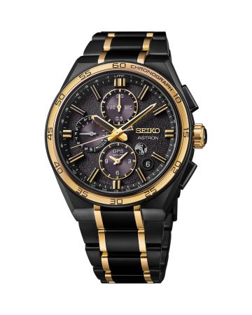 Seiko Astron GPS Solar 5X83 Anniversary Limited Edition SSH186J1