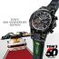 Casio Edifice Limited Edition EFS-S641TMS-1AER