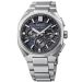 Seiko Astron GPS Solar Dual-Time Chronograph HAB002J1