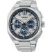 Seiko Astron GPS Solar Dual-Time Chronograph 145th Anniversary Limited Edition HAB004J1